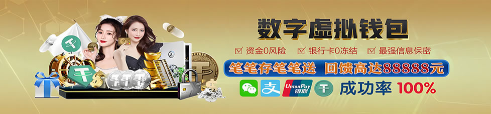 欧博ABG官网登录入口_www.aabbgg88.net